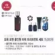 lg公司产品大全,lg公司套盒