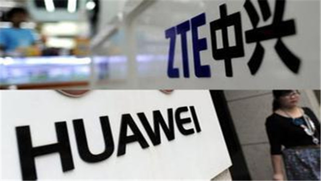 中兴手机最高端的手机是哪款,最高端的中兴手机是哪一款