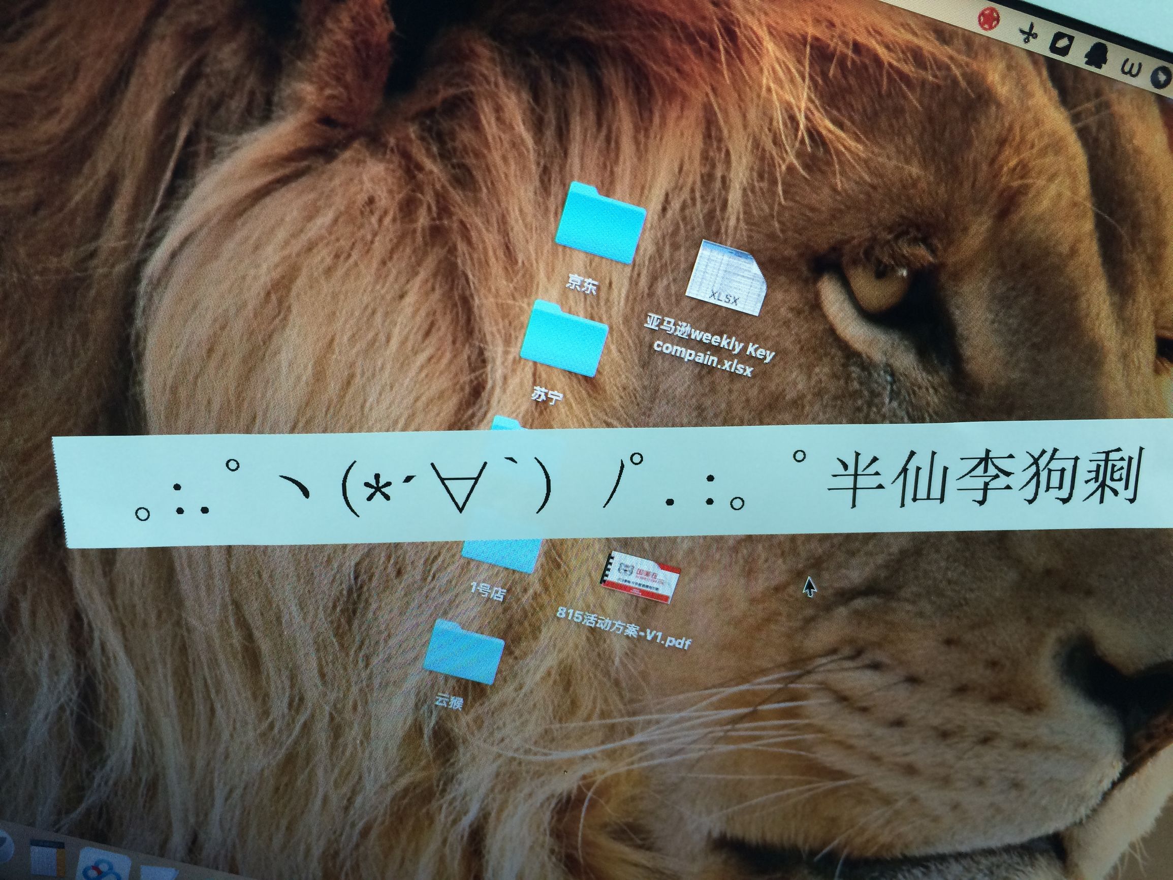 你如何理解618电商节,今年的618电商节为什么悄无声息