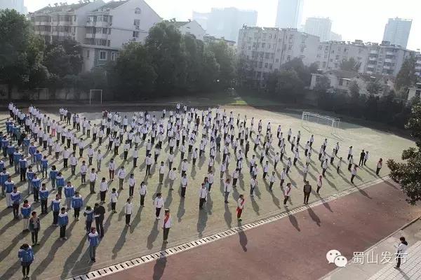 蜀山区规划新建小学,合肥蜀山经开区哪所小学最好