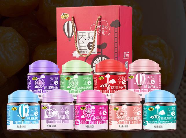 国产品牌设计冷知识,国产品牌风格设计