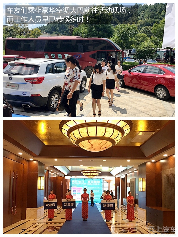 洪荒之力！一个*春叫**的城市长安汽车2小时售239台！