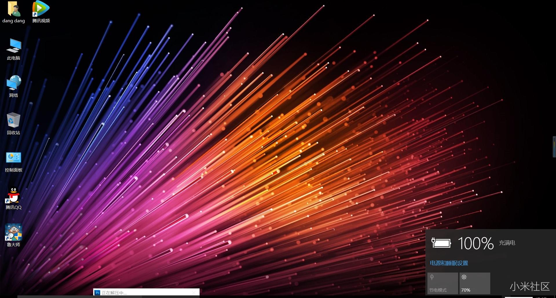 小米笔记本电脑和苹果系统,小米笔记本和苹果macbook