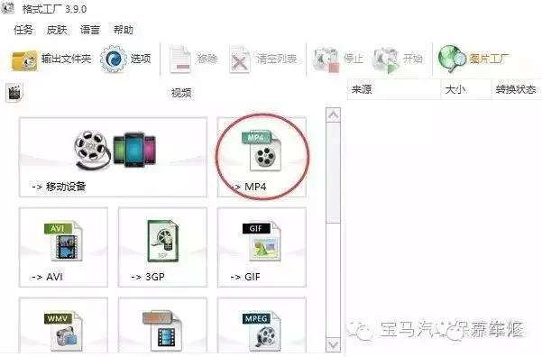 宝马原厂nbt是什么,宝马nbt都有什么功能