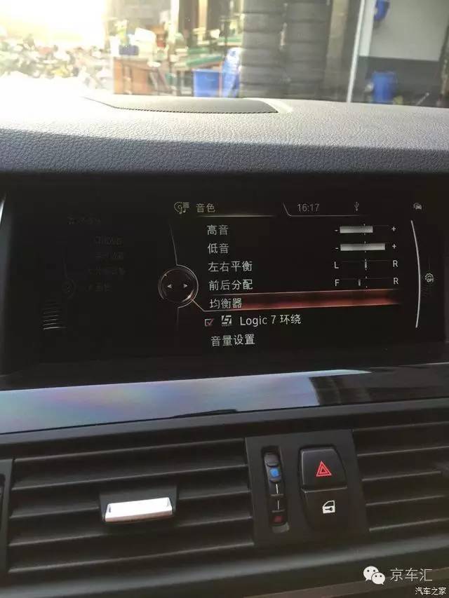 宝马nbt配置复位,宝马原厂nbt是什么