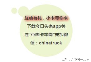 2017年奥铃cts超级轻卡还值多少钱,奥铃cts轻卡之王