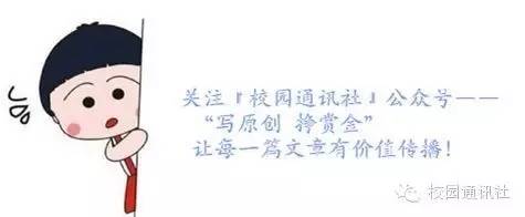 驻马店职业技术学院建设规划,驻马店职业技术学院老校区规划