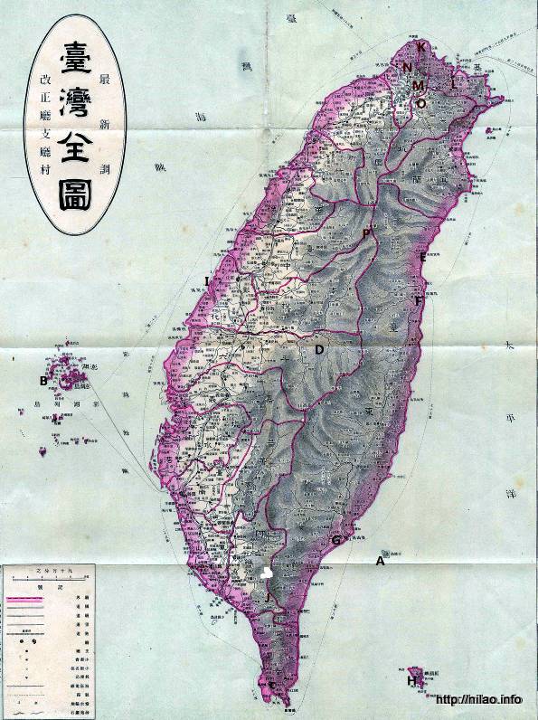 王蕊和乔杉相亲全集,王蕊半决赛