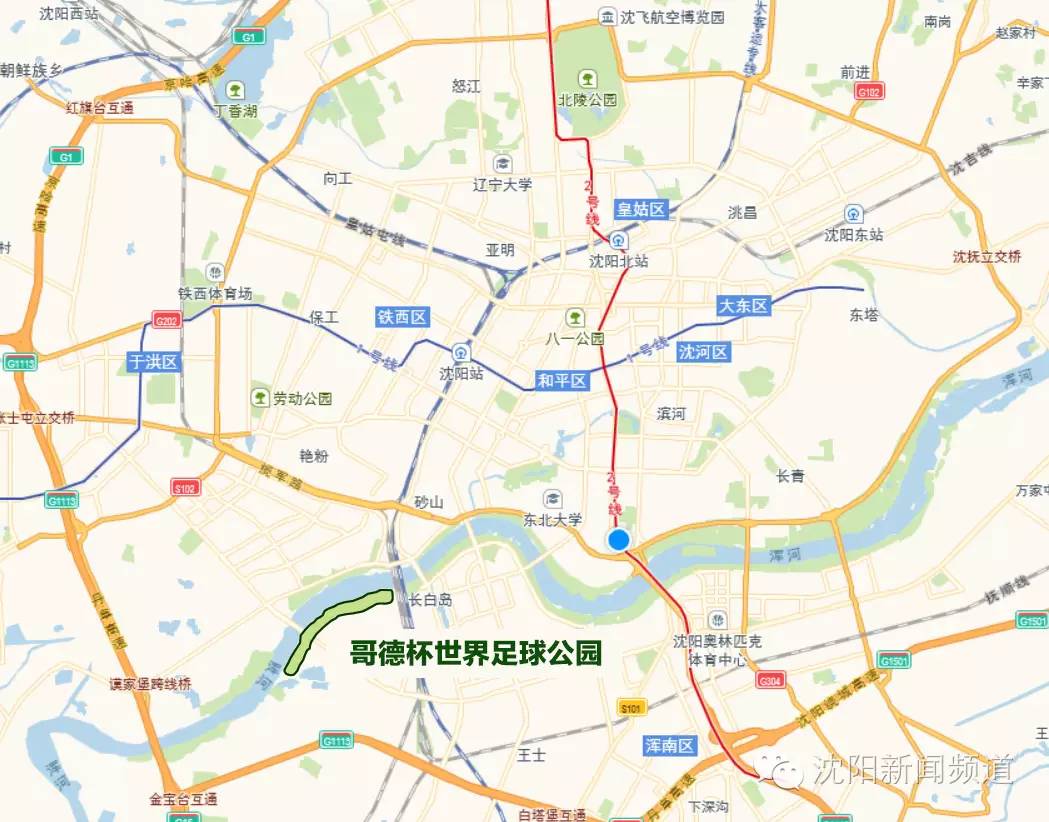 沈阳十大免费公园排行,沈阳最大休闲公园