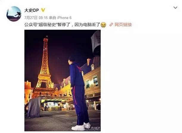 里约奥运会最新消息,里约奥运会日程安排时间