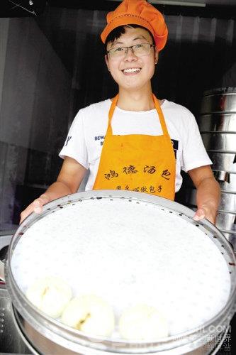 大学生开早餐店创业,大学生开包子连锁店