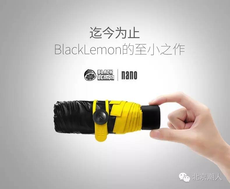 尖果儿直播这个夏天的防晒神器，你都试过了吗？,文末附视频...