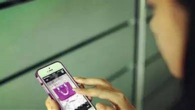 微商纳入电商管理,微商受市场监督局监管吗