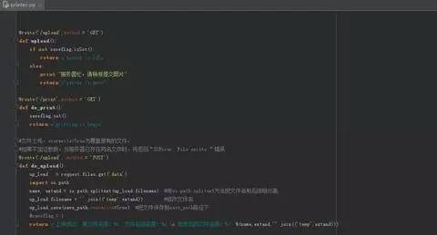 拍立得相纸彩色,相机拍立得相纸
