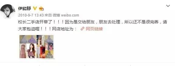 一块钱还包邮的直播间,一块钱秒杀还包邮