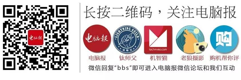 奥运会的黑科技体现什么,奥运会中的黑科技