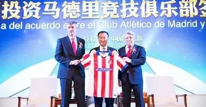 收购国外足球俱乐部,收购欧洲足球俱乐部大概多少钱