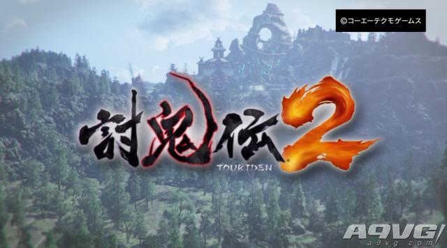 讨鬼传2剧情分析,讨鬼传2评测