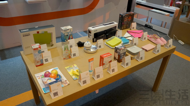 全球化的优势与挑战,亚马逊全球化