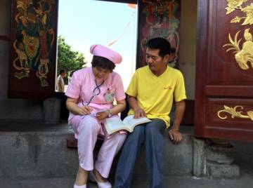 摄影大赛这个小东西救人治病无数，外国人却当做“奇葩”！（作品展示42期）