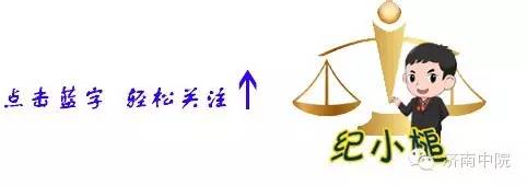 北京居住证在天津能积分吗,北京居住证积分