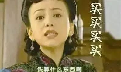 上海市内免税店购物条件,上海市进口商品免税店