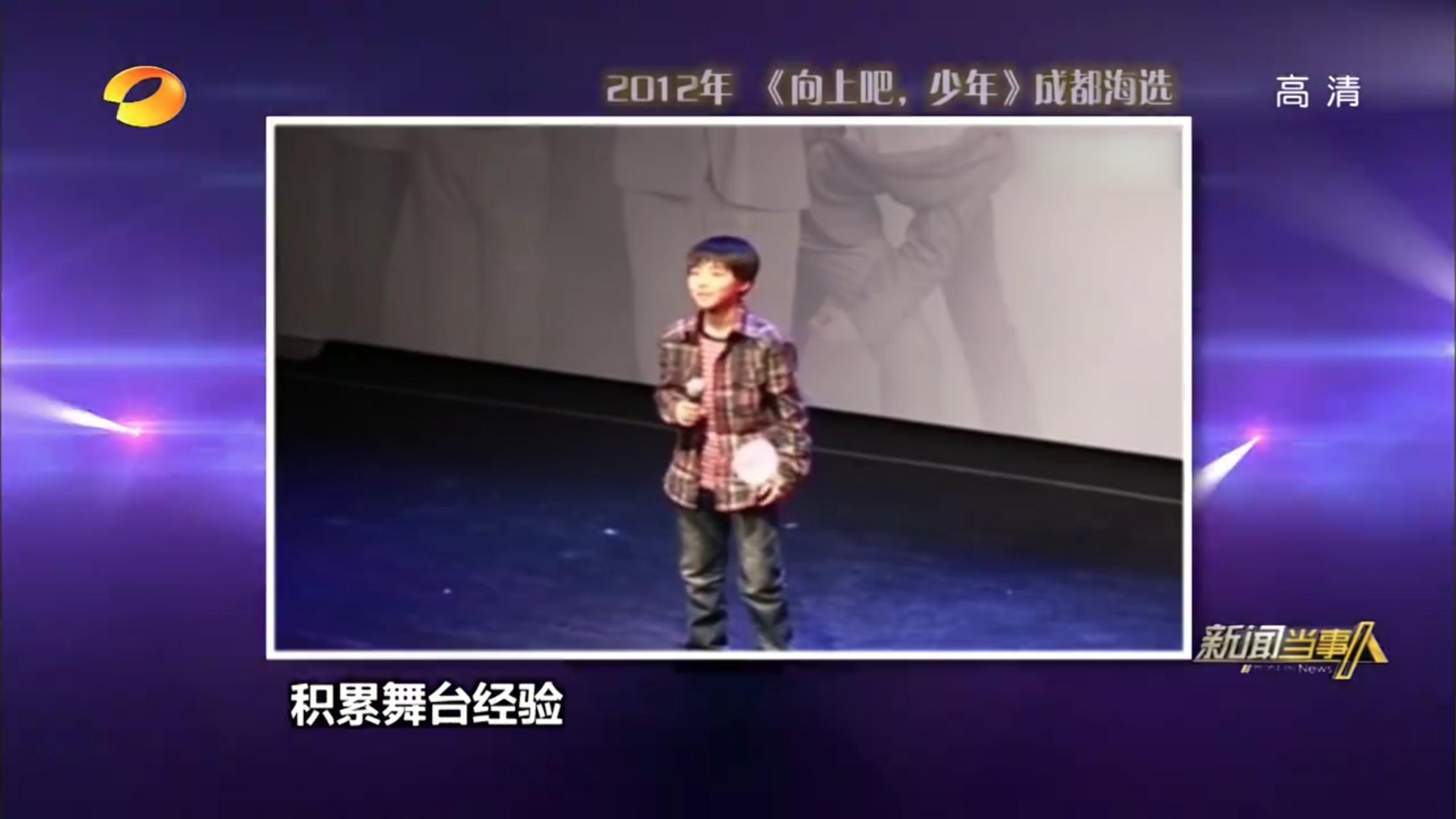 tfboys成功背后付出的努力,tfboys努力的背后铺满荆棘