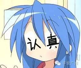 七夕福利｜蜀黍用尽洪荒之力科普的正确恋爱方式！