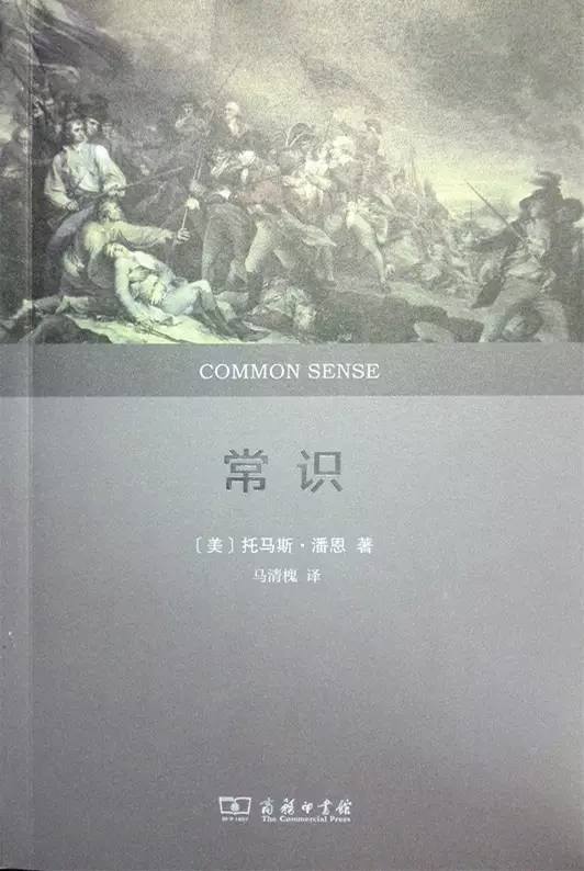 经典书籍易读易懂推荐书单,148本超长书单