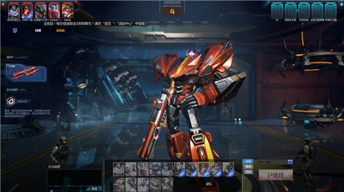 变形金刚ip分析,变形金刚画质超高