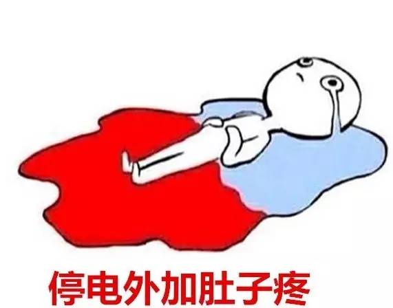 傅园慧谈生理期,傅园慧来月经了还能游泳吗