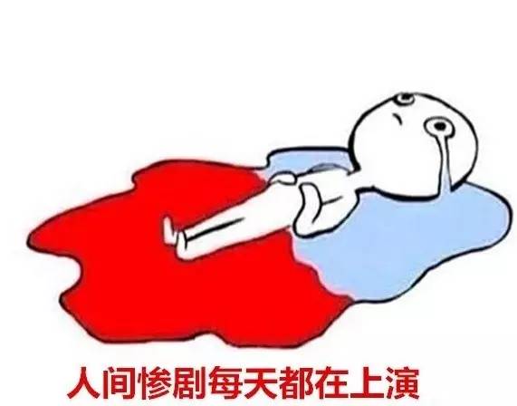 傅园慧谈生理期,傅园慧来月经了还能游泳吗