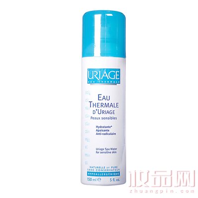 一言不合就种草35℃+高温下你需要这些最IN单品