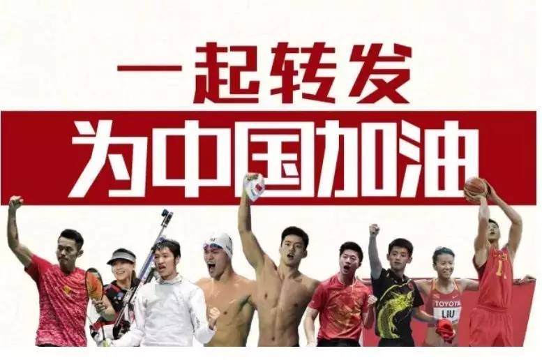 各届奥运会开幕式精彩瞬间,奥运来了cctv直播