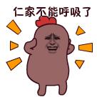 包头市奥林匹克体育中心规划图,包头市奥林匹克体育馆在哪个位置