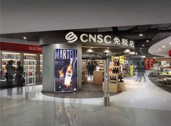 市区最近的免税店,逛免税店攻略