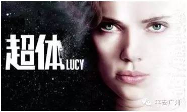 人体藏毒科普,人体藏毒有多厉害