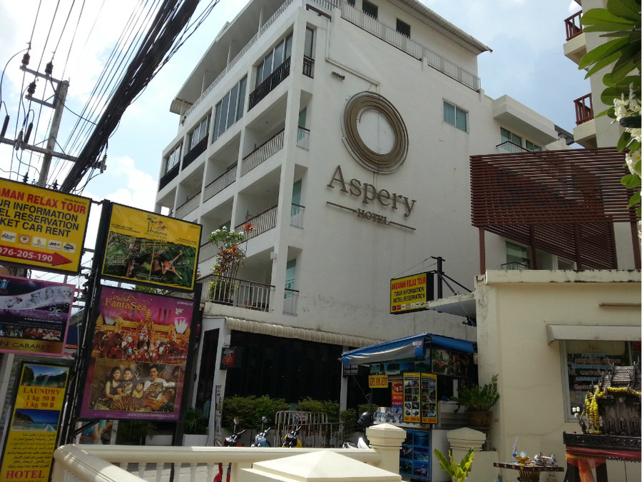 家庭旅游普吉岛酒店哪家好,普吉岛5人别墅酒店推荐