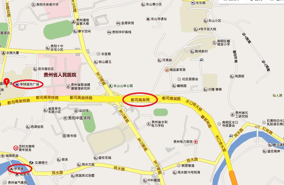 贵阳亨特索菲特酒店旁高楼,贵阳索菲特亨特酒店