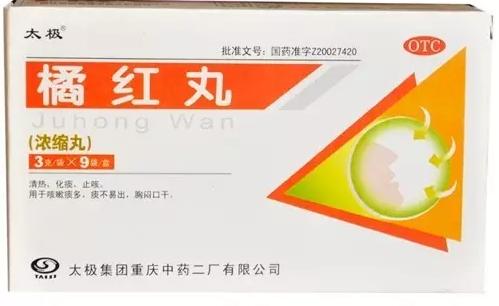 太极集团药物风险事件,太极集团的药是真的吗