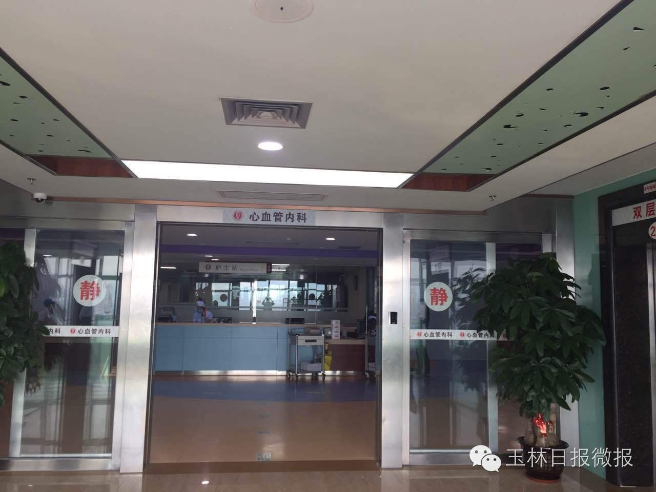 重磅！玉林又新增两所全新的医院，想不到就在市中心的这栋楼！