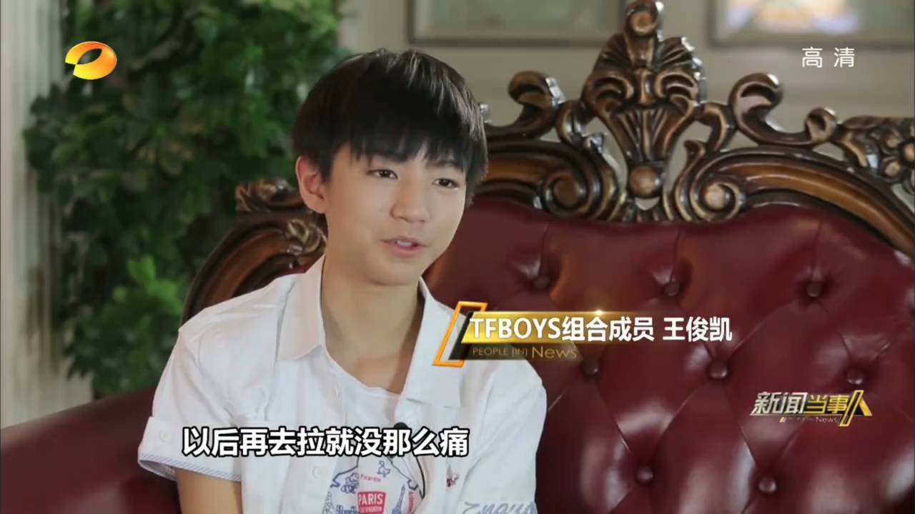 tfboys成功背后付出的努力,tfboys努力的背后铺满荆棘