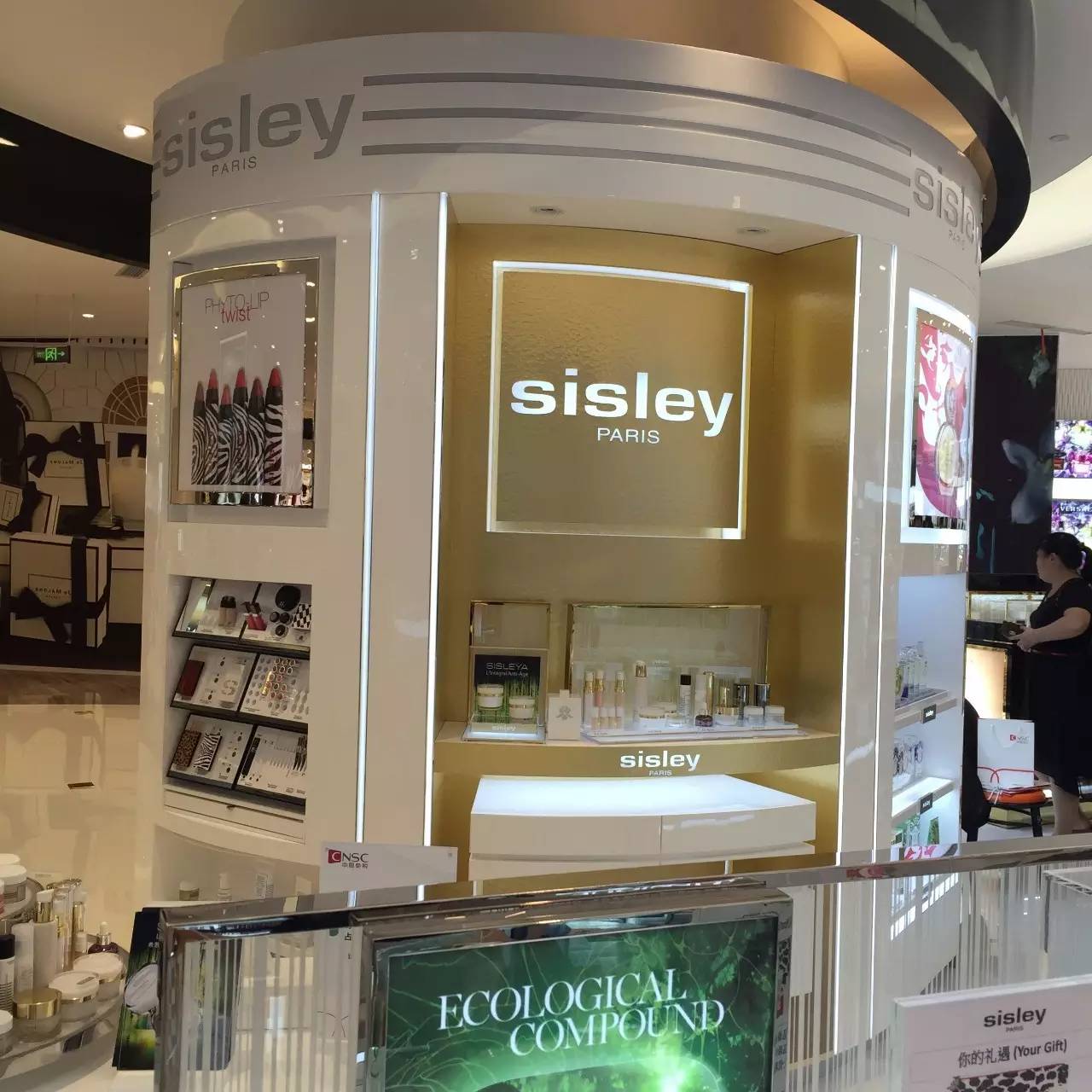 上海市内免税店,上海最大的免税店买手机