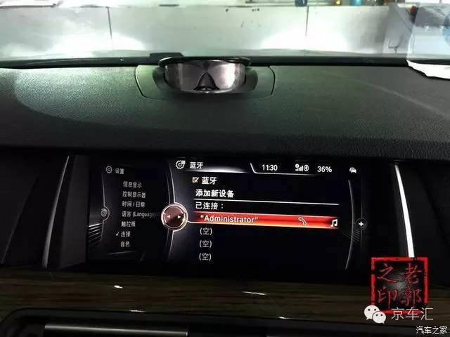 宝马原厂nbt是什么,宝马nbt都有什么功能