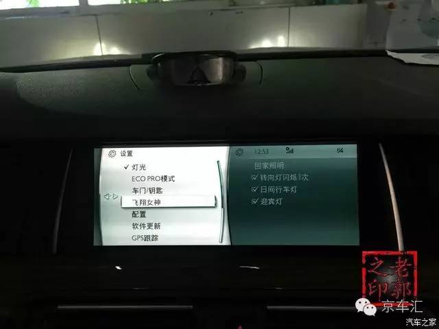 瀹濋┈nbt绯荤粺鎬庝箞鏇存柊,瀹濋┈杞︿富蹇呯湅瑙嗛澶у叏