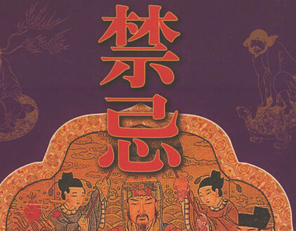 给七十岁老人祝寿的祝福语,怎样给老人祝寿最有意义