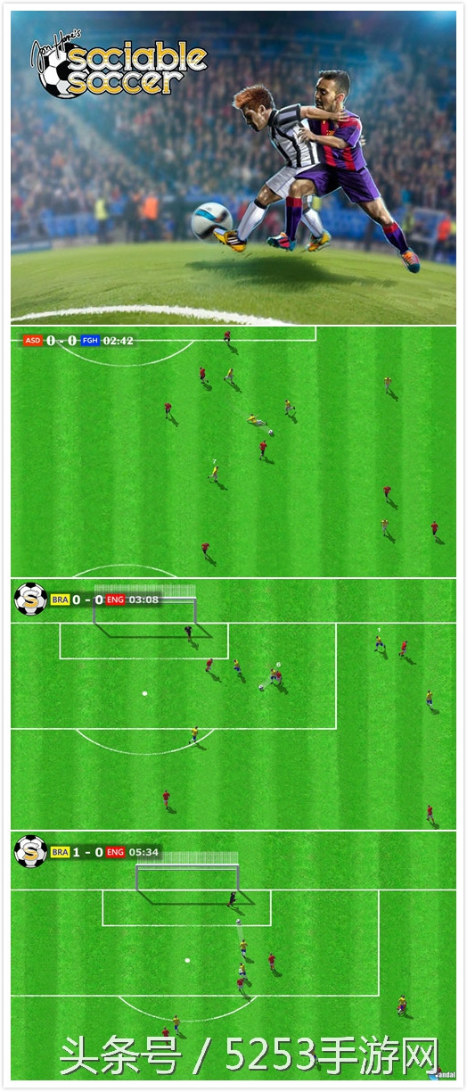 足球手游国际版,足球游戏手游前十名手游推荐