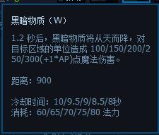 lol小法后期真的厉害吗,lol小法该不该削弱