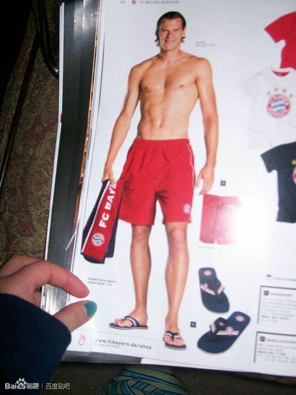 足坛打架最厉害的人,足坛十大冲突排名第一名