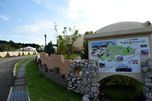 jr大阪一日游,大阪jr旅游攻略